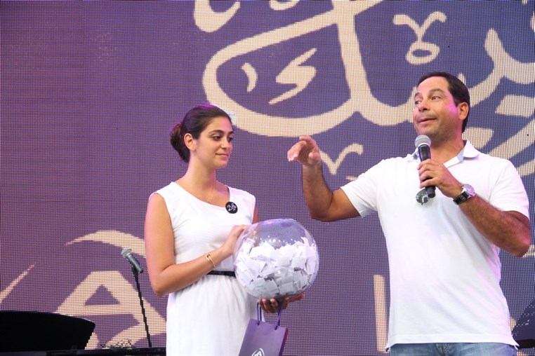 ABC & Ajialouna Ramadan Festival 